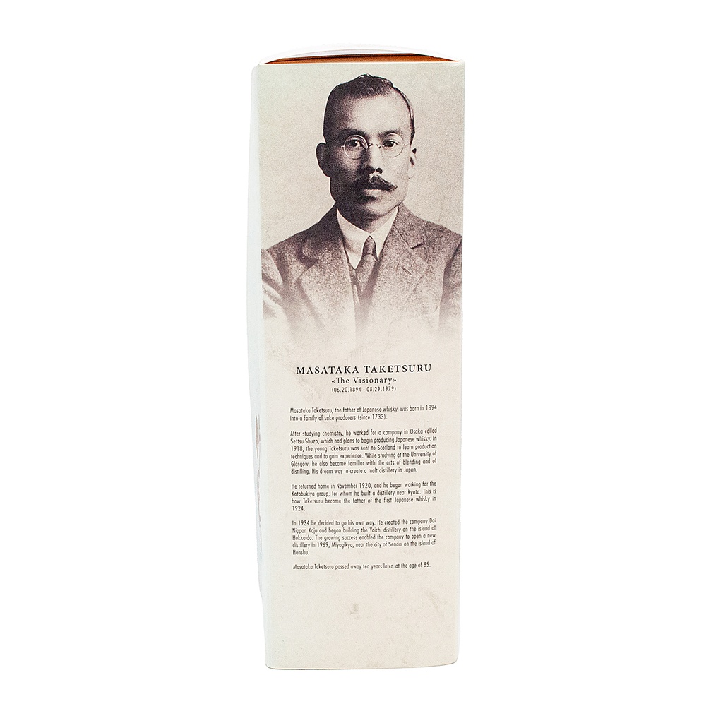 Nikka Taketsuru Pure Malt 21 ans