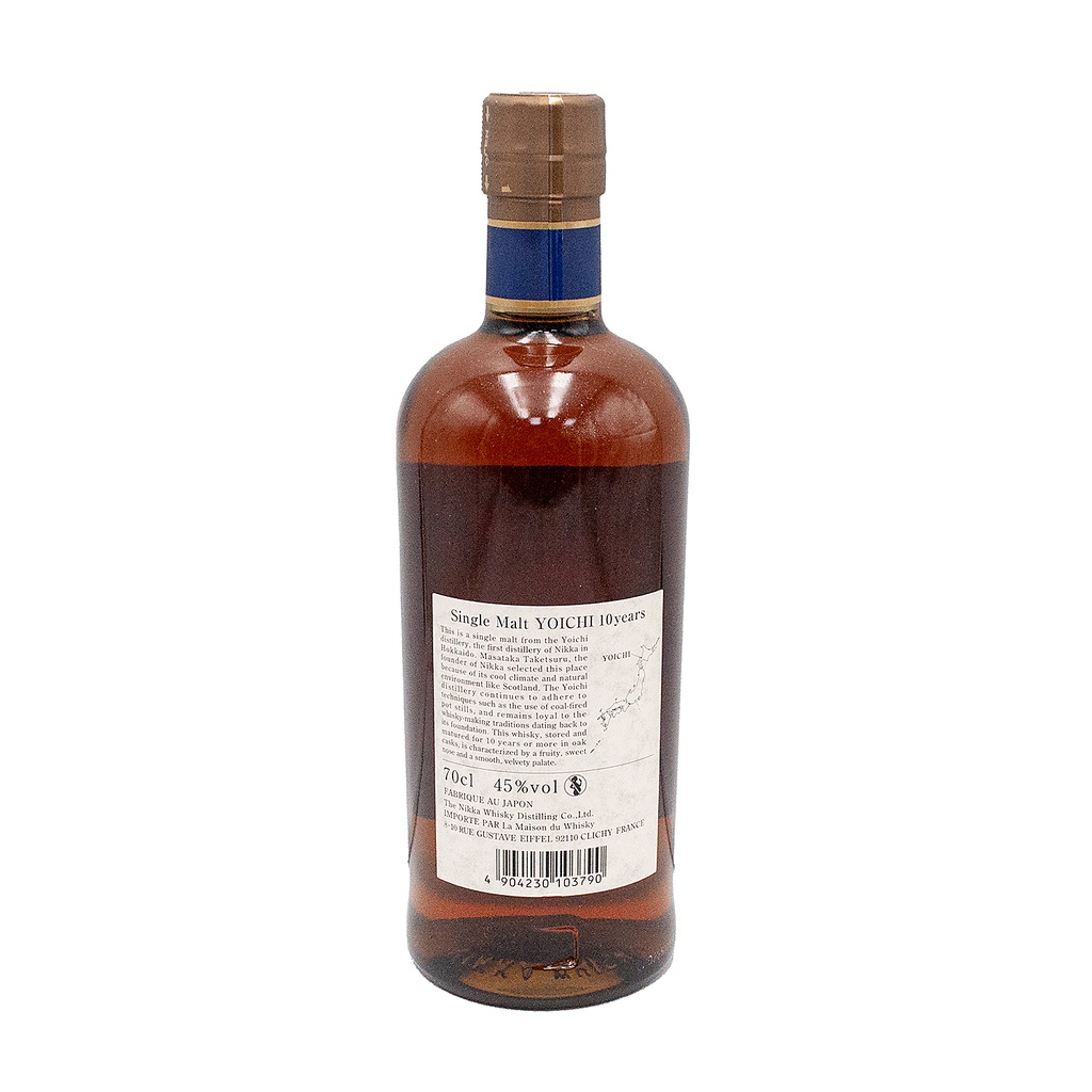 Nikka Single Malt Yoichi 10 ans