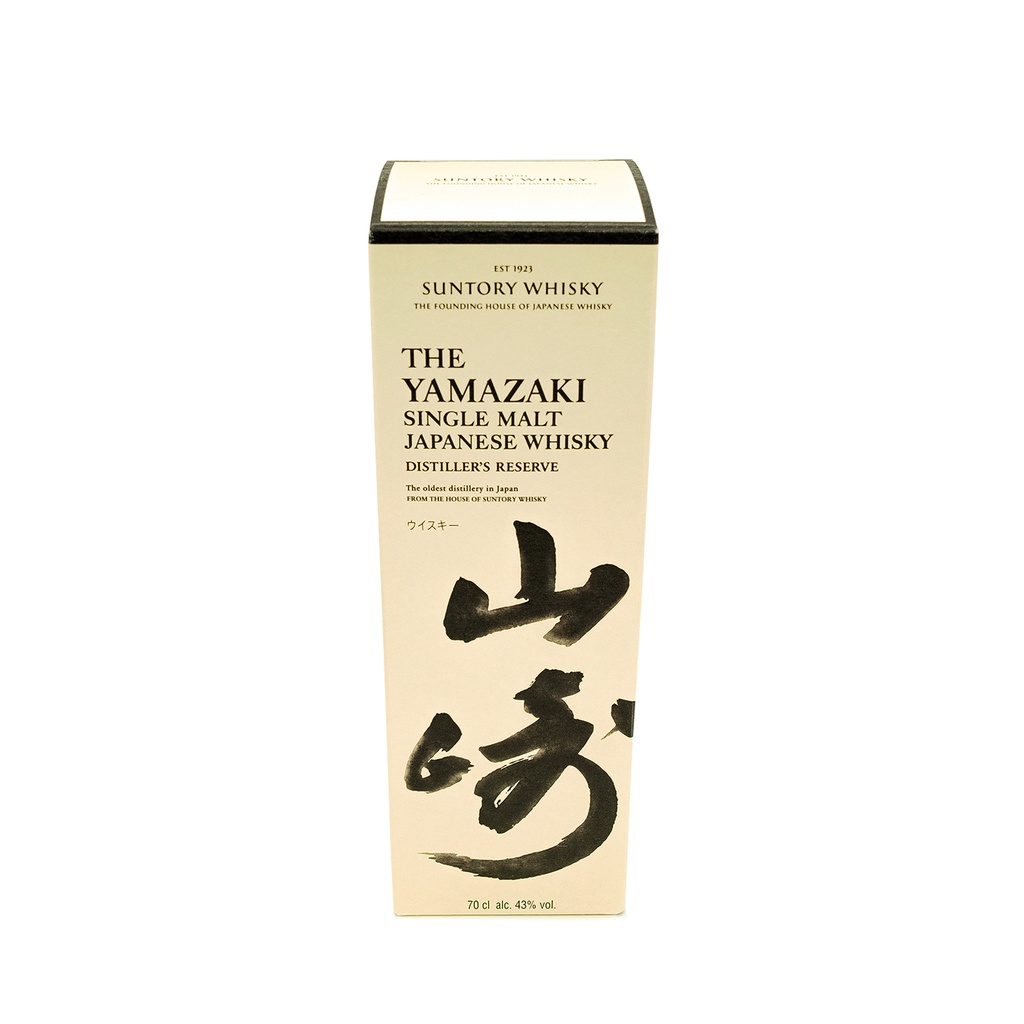 Yamazaki Suntory Distillers Reserve