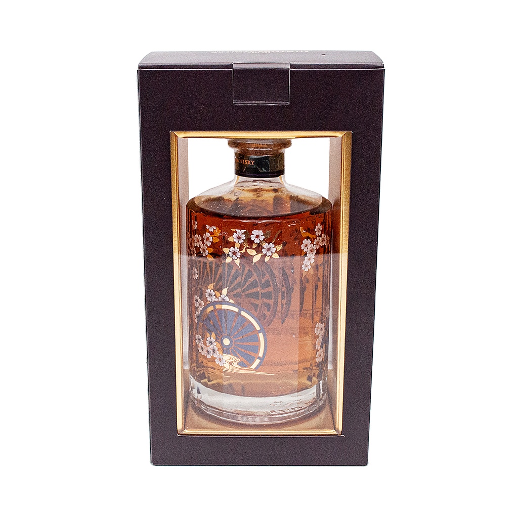 Hibiki Suntory Harmony Master's Select 70 Cl