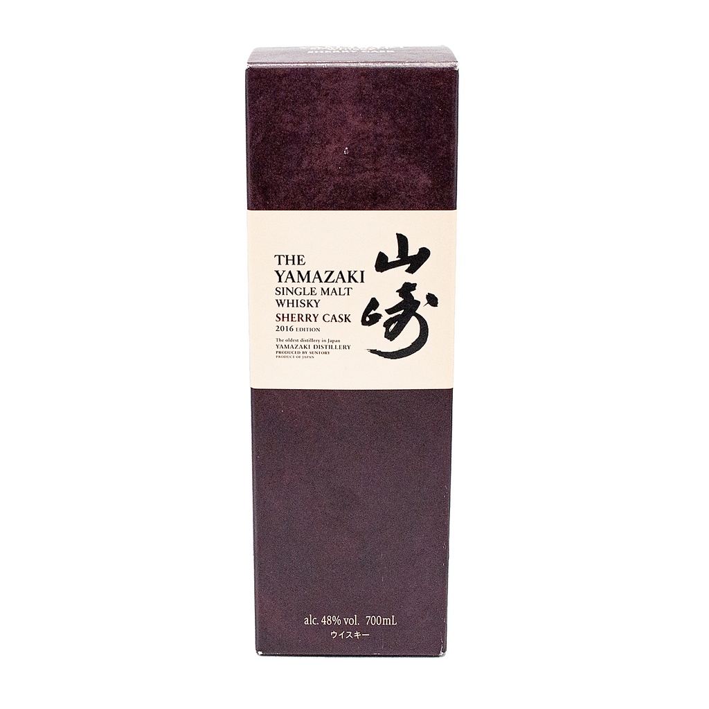 Yamazaki Suntory Sherry Cask 2016 Edition