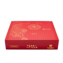 Plasencia Year of the Tiger