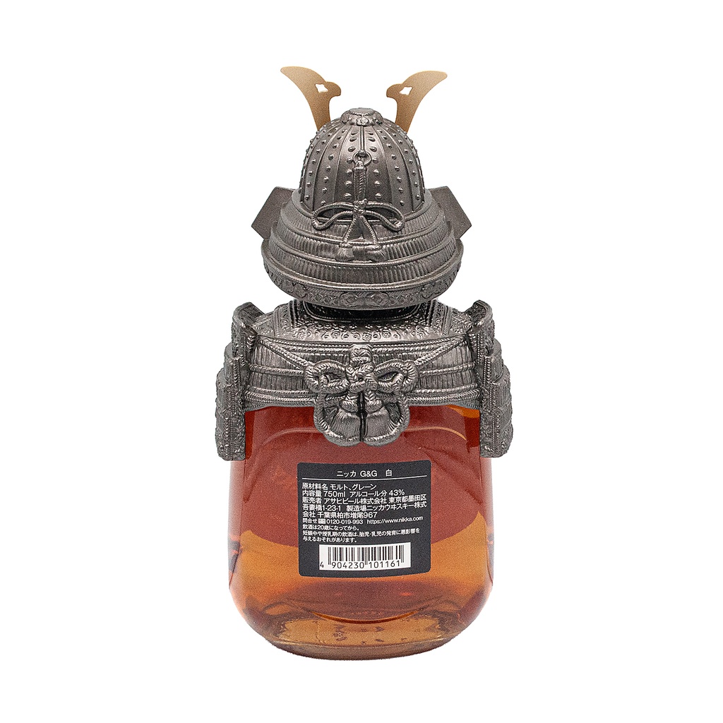 Nikka Whisky Gold & Gold Samurai