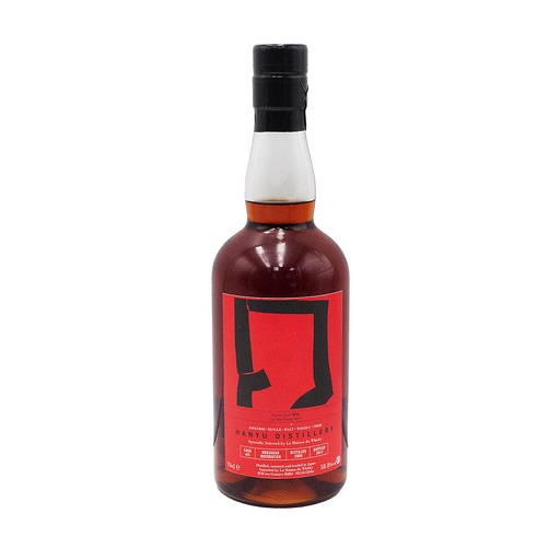 Chichibu Hanyu Cask 63 Hogshead Maturation 2000