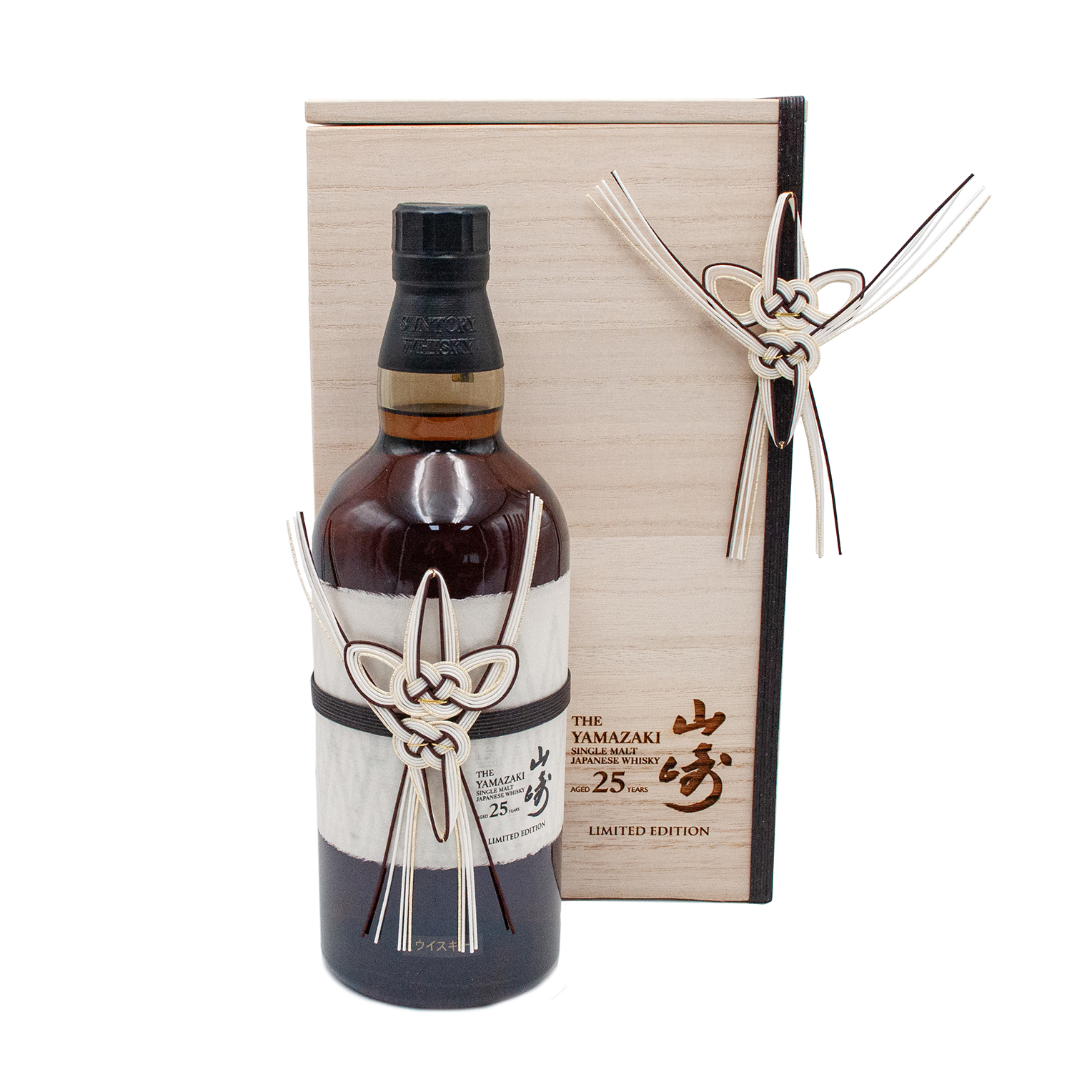 Yamazaki 25 Years Limited TABASHOP