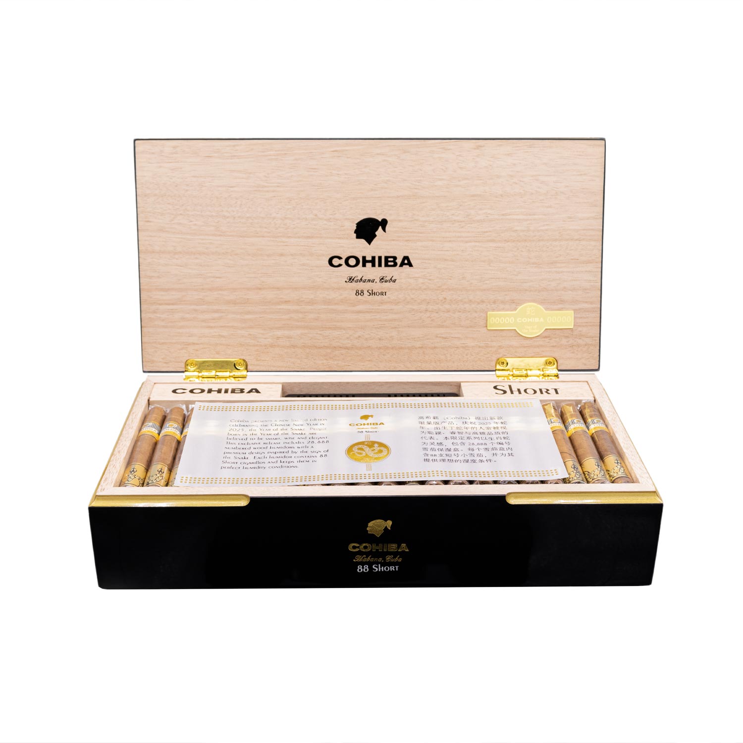 Coffret Le petit Larousse des cigares 葉巻 Amazon.fr - Coffret Le petit Larousse des cigares - Tesson